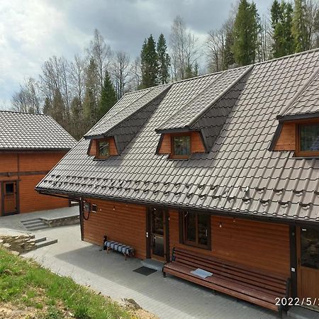 Сімейний затишок Орявчик Экстерьер фото