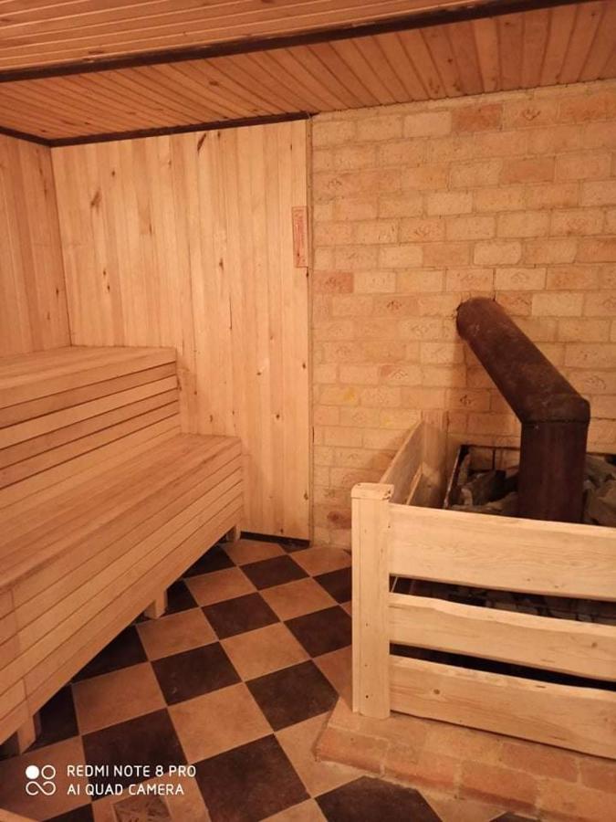 Сімейний затишок Орявчик Экстерьер фото