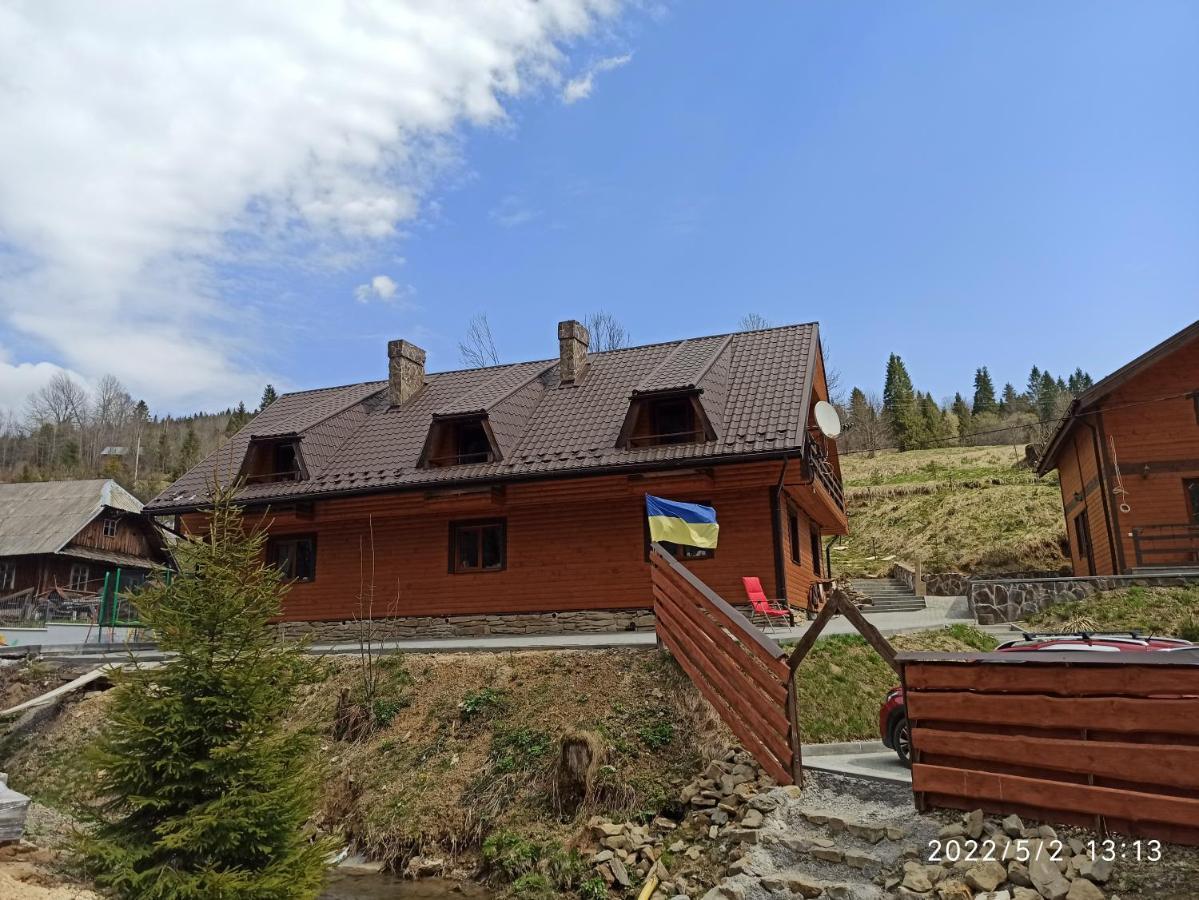 Сімейний затишок Орявчик Экстерьер фото